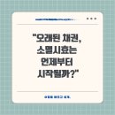 기산상사