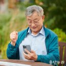 복주리경로식당 이미지