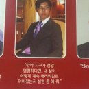 시조.소리마당 | 3月 이것은 소리없는 아우성.