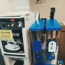 채선당개포점 네이버블로그