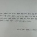 실라세탁소 네이버블로그
