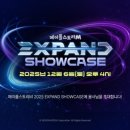 뉴행운PC방 이미지