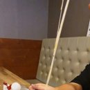 고영닭