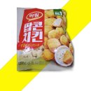 하림식당 이미지