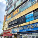 모던 | [공지] 종로 웨딩밴드 투어 추천 :: 비모던 계약 후기