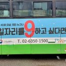 남정초등학교 정문 이미지