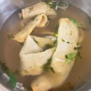 (11/26)나만의 향수 만들기 이미지