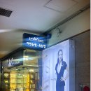 김채원샵 이미지