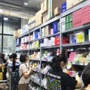 마트종로약국 이미지