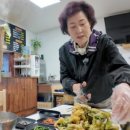 콧등치기 이미지