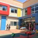 구립두루누리어린이집 이미지