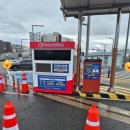 동대구역광장 | 🚗 동대구역 맞이주차장 이용 후기 &amp; 대구박물관 산책 (삼성페이 사용이 가능! 대구박물관 포토존!)