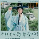 🩵 PARK BO GUM 15TH DEBUT ANNIVERSARY 🩵 이미지