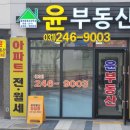 서둔동 34-40 이미지