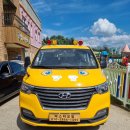 그랜드엔진 | 그랜드 스타렉스2.5 디젤_안성 공도 엔진오일 교체 후기