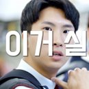 크리드 파이트 아카데미 이미지