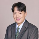 김형묵한의원 이미지