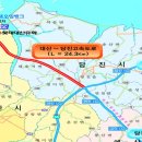 대산공인중개사사무소 이미지