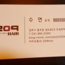 조개돈구이 이미지