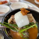 자인순대돼지국밥 이미지