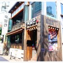 육일관 네이버블로그