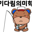 뚜루실내낚시 이미지