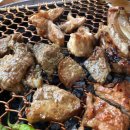 동굴과화로구이 이미지