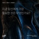 카페 자유시간 이미지