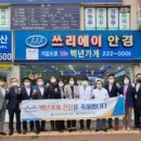 쓰리에이안경 이미지