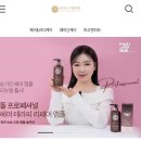 돌앤돈
