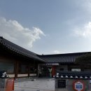 고도벌한정식 이미지