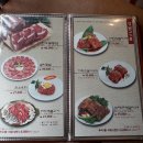 이학갈비 이미지