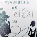스쿨룩스김해 - 김해시 장등로 32 | 스쿨룩스김해