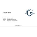 금강2농장 이미지