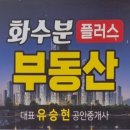 【재능기부강의】 ★우리 함께해요~ 지구 환경 살리기★ | 일산,파주 시청 보도자료(7/21~7/25)