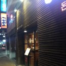 우마이 티스토리