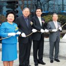 에코1호 태양광발전소 이미지