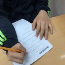 온천중학교 이미지