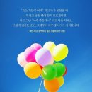 하니다방 이미지