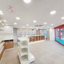 보은중앙약국 이미지