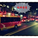 면목동-126 이미지