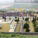 순흥