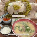 영오빌딩 | 한백정) 돼지국밥 전문점｜가성비 돼지 라멘 국밥, 김해 돼지국밥 맛집, 김해 내외동 맛집 추천, 내외동...