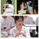 우리 선미