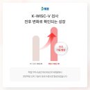 혜윰언어학습센터 네이버블로그