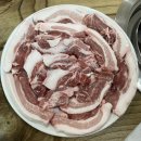 숯불뒷고기 이미지