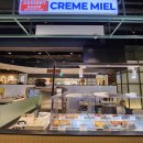 AK플라자 원주점(1층) | 원주 1등 스콘 맛집 크렘미엘(Crème Miel) AK플라자원주점 정식 입점