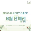 방배선행길 12 이미지