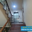 동광로24길 37 이미지