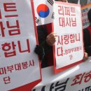 땡큐 이미지